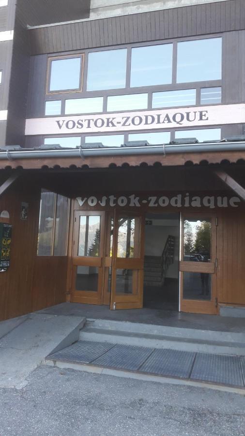 Zodiaque Apartment Villarembert ภายนอก รูปภาพ